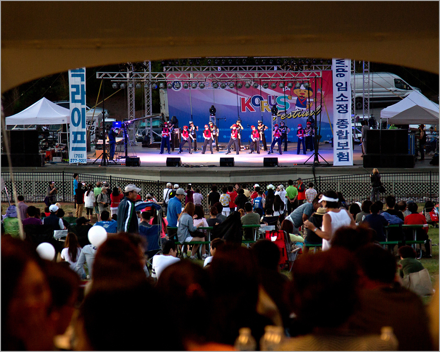 06-입선-이글나라_축제한마당.jpg
